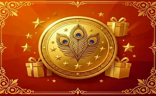 Birthday Bonus